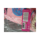 import_8445118070453_3