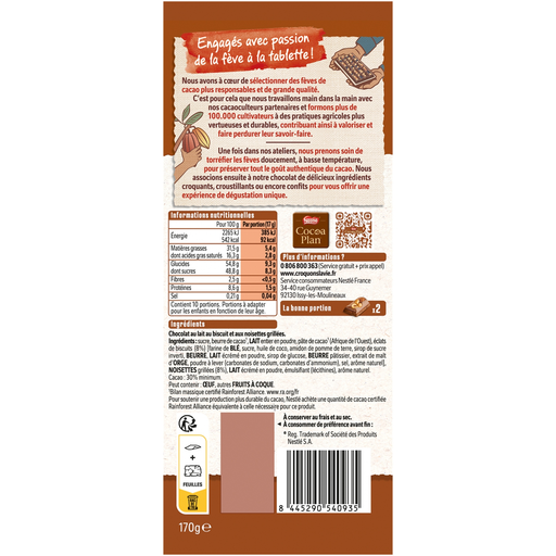 import_8445290540935_1