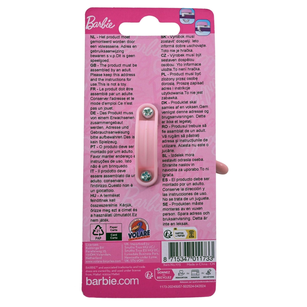 import_8715347011733_2