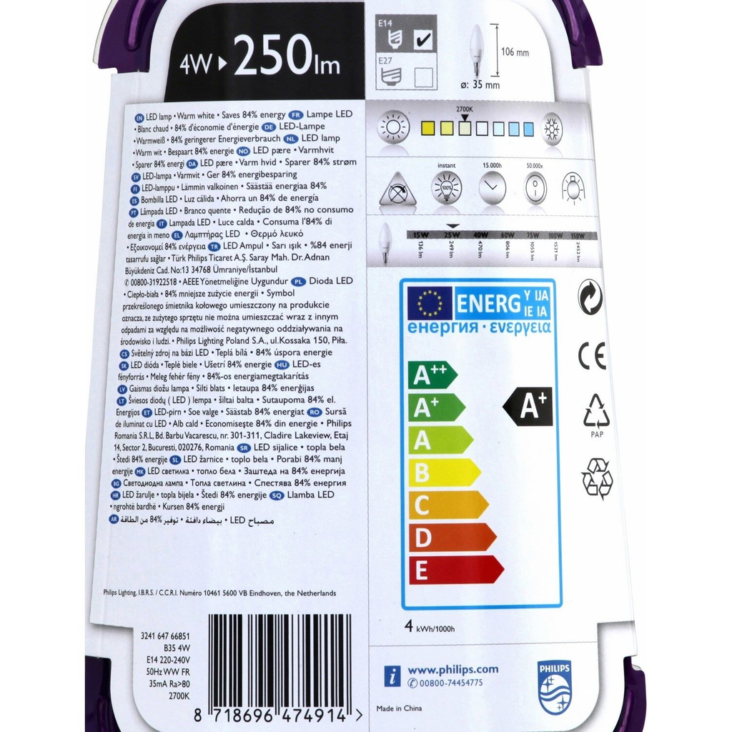 import_8718696474914_1
