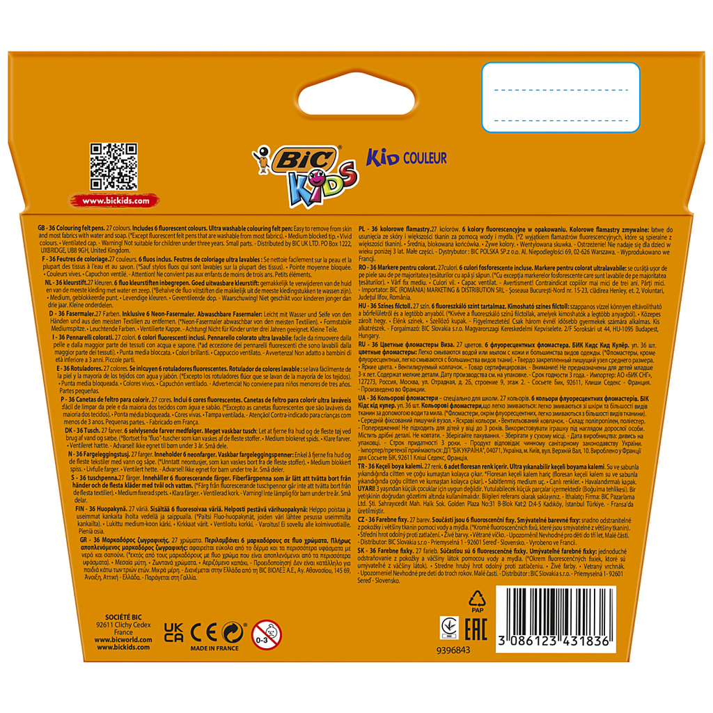 import_3086123431836_6