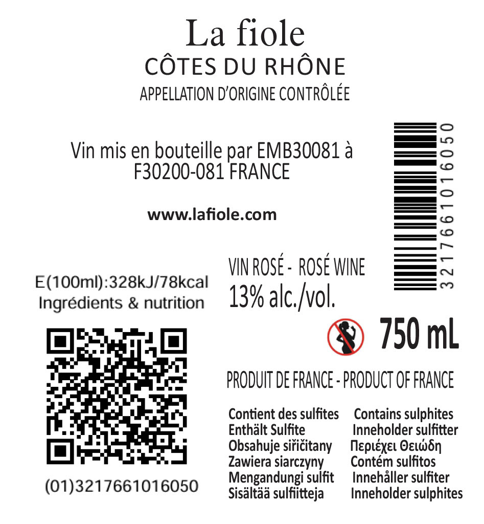 import_3217661016050_1
