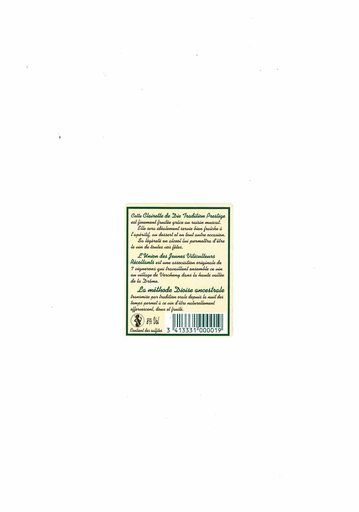 import_3413331000019_1