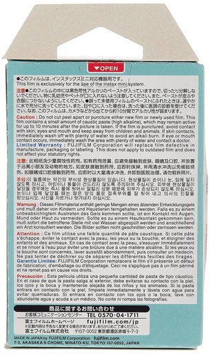 import_4547410341317_2