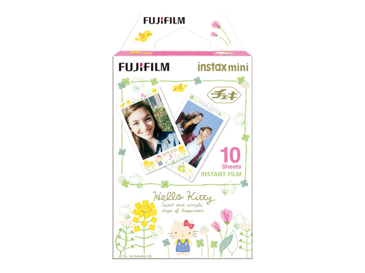 import_4547410341416_1