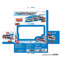 import_4893993015085_1