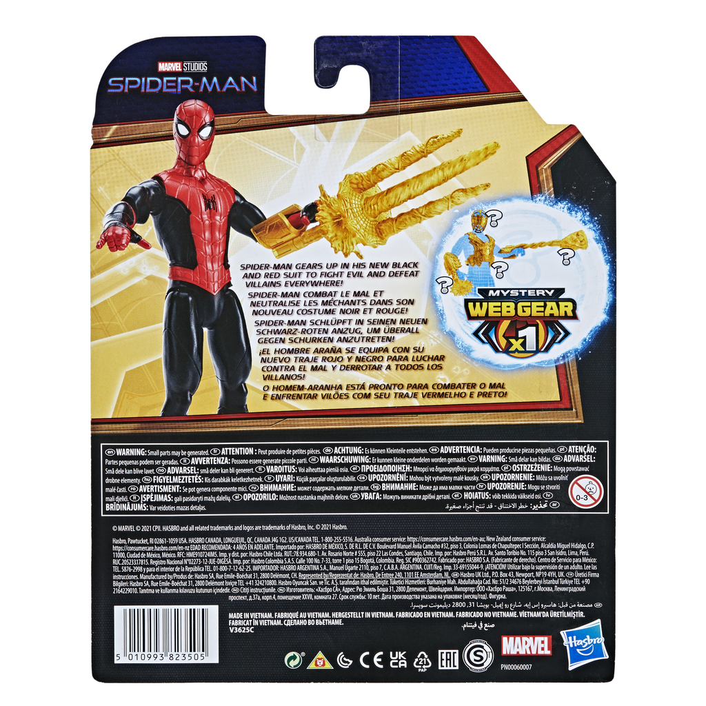 import_5010993823505_4