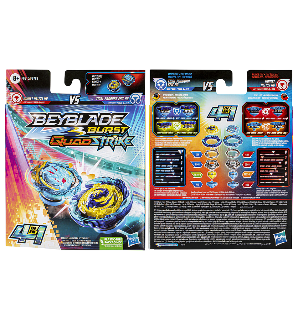 import_5010996118783_3
