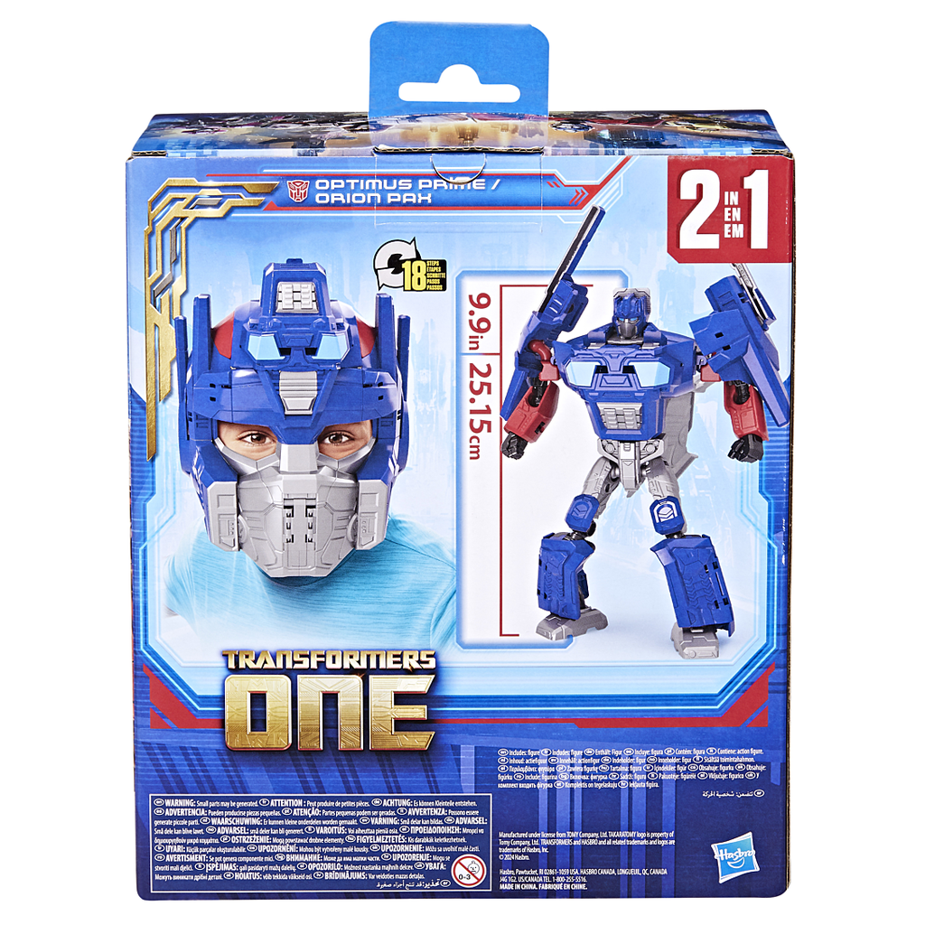 import_5010996194589_5