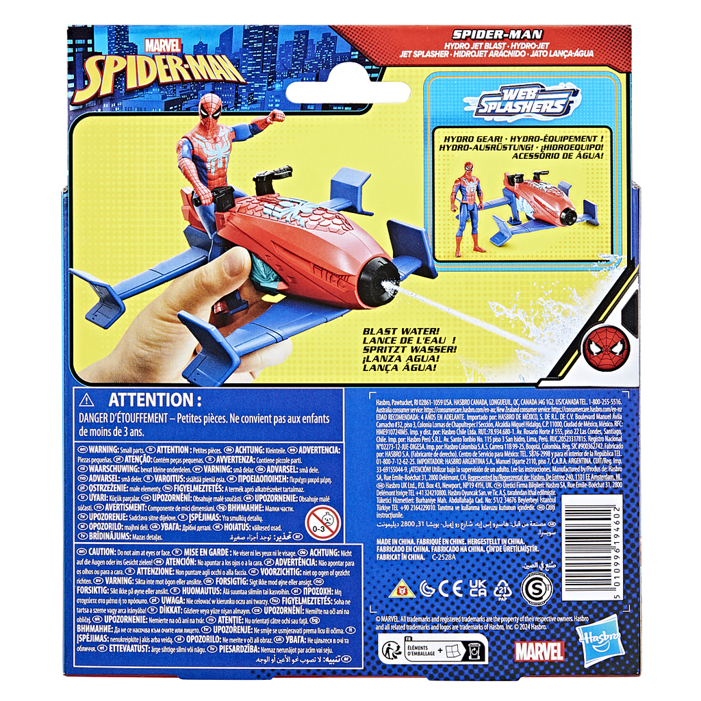 import_5010996194602_5