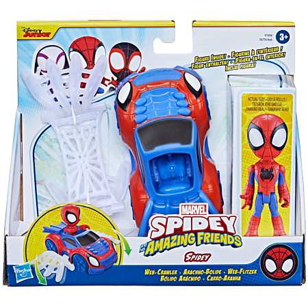 import_5010996221803_7