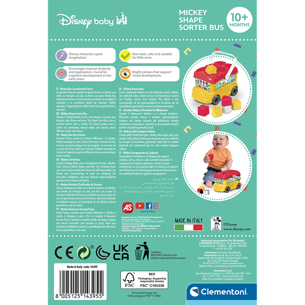 import_8005125143955_1
