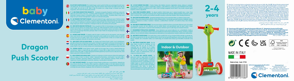 import_8005125177387_4