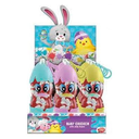 import_8714786226531_4