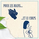 Le Petit Marseillais Savon Extra Doux Lait Mains & Corps 200G