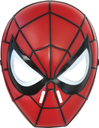 RUBIE'S Spider-Man rigid mask le masque