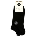 TEX Socquettes femme noires invisibles T38/41 le lot de 3 paires