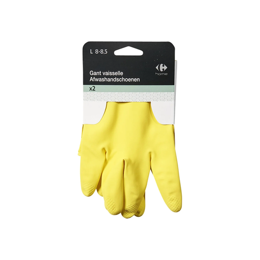 [3616181588335] CARREFOUR High resistance gloves T8 2-pair pack
