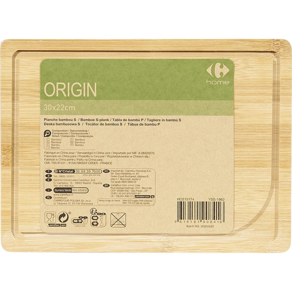CARREFOUR Tabla de bambú tamaño S HOME la planche