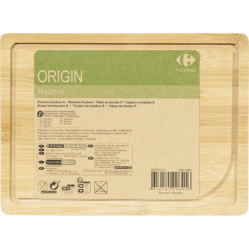 [3616181908416] CARREFOUR Bamboo board size S HOME la planche