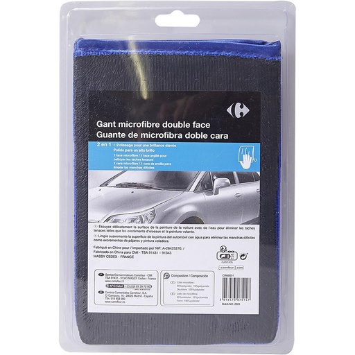[3616473075147] CARREFOUR Double-sided polishing glove clay and microfiber 22x14.5x1.5cm