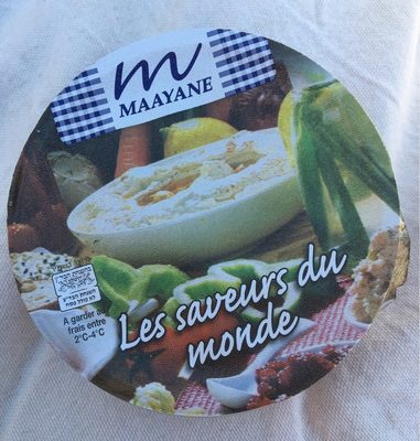 MAAYANE Greek-style eggplant kosher 120 g