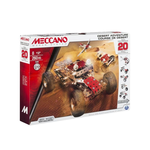 [0778988125991] SPIN MASTER Corrida Do Deserto 20 Modelos