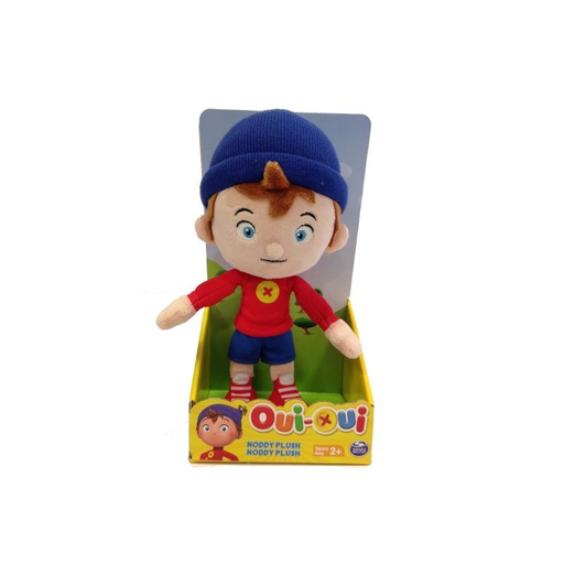 [0778988198698] Peluche Standard Oui