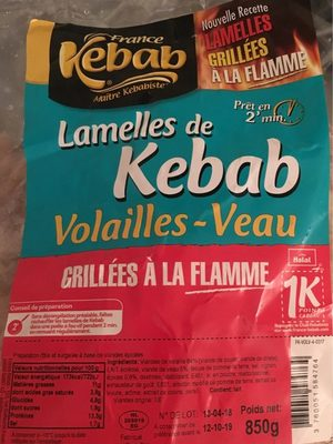 [3760051584764] FRANCE KEBAB Lamelles de Volaille et Veau Rôties 850 g