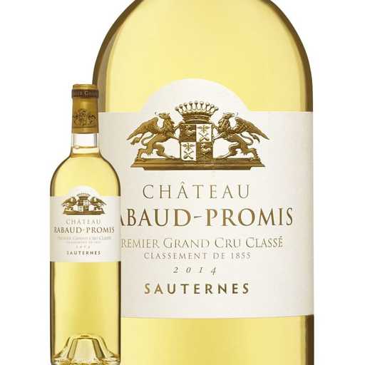 [3770000126617] CHÂTEAU RABAUD PROMIS Sauternes Blanc 2014 Grand Cru Classé 75cl