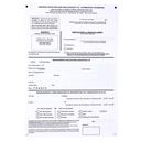 1Er Prix 10 Bul Enveloppe Assoc. Nm