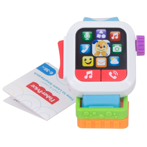 [0887961858341] FISHER-PRICE Juguete de aprendizaje Mis primeras llaves Ríe y Aprende le jouet
