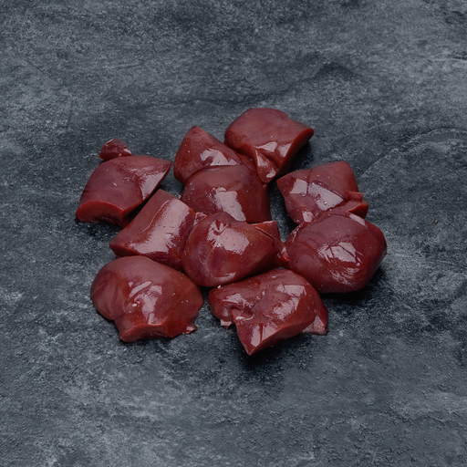 [2409385000007] 1ER PRIX Rognon de bœuf coupé