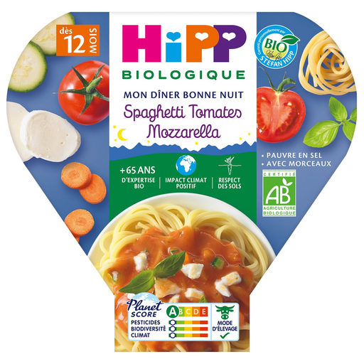 [4062300163751] HIPP BIOLOGIQUE Evening Baby Meal Spaghetti Tomato Mozzarella 230 g