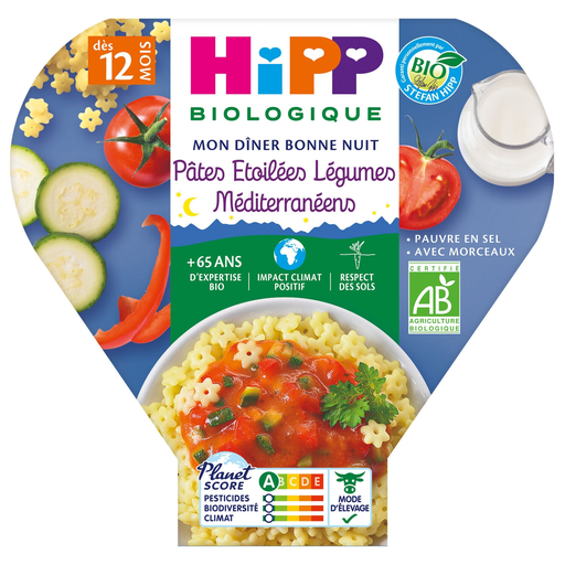 [4062300163782] HIPP BIOLOGIQUE Baby meal star pasta and vegetables 230 g