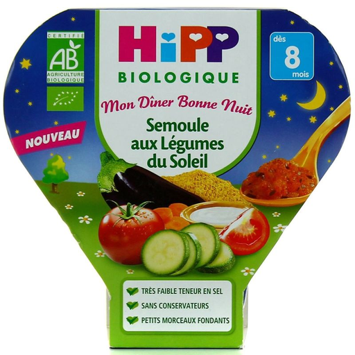 [4062300205123] HIPP Semoule Légumes Soleil Bio 200 g