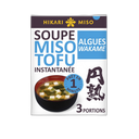 HIKARI MISO Instant Miso Soup Tofu Wakame Seaweed 3 portions 57.9g