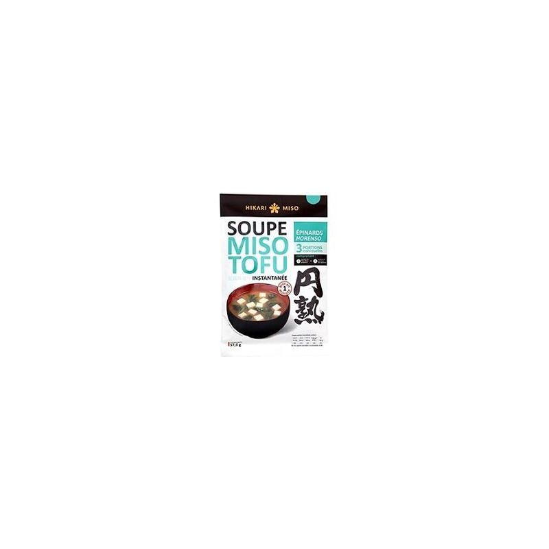 HIKARI MISO Spinach Miso Soup 57.6 g