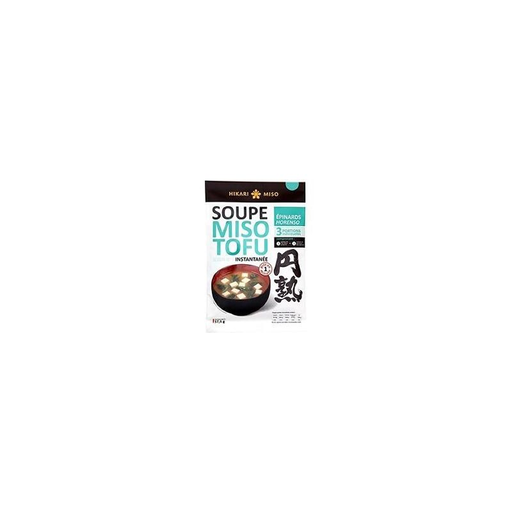 [4902663010210] HIKARI MISO Sopa de Miso con Espinacas 57,6 g
