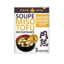 HIKARI MISO Instant Miso Soup Tofu Wakame Seaweed and Shiitake Mushrooms 59.4 g