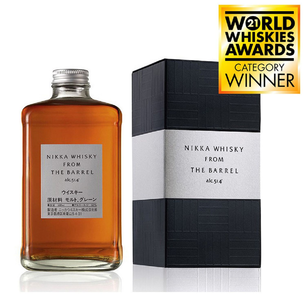 NIKKA Whisky from the barrel EPICURE Sélection 50 cl