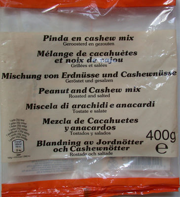 [5411571410016] 1ER PRIX Peanuts & Cashew Nut Mix 400 g