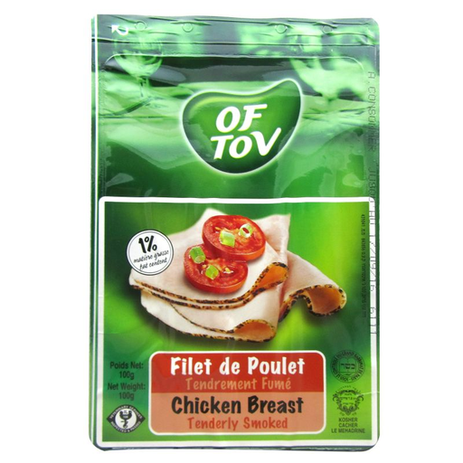 [7290014746695] OF TOV Chicken Fillet 100 g