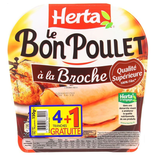 [7613034685025] HERTA Roasted Chicken Fillet 150g
