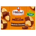 180G Gal Moell Marb St Mich