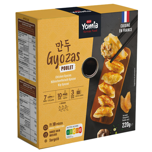[3760344350335] YOMIA Gyoza poulet X10 220g
