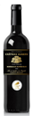 SUPÉRIEUR Château Augere, 2022 Bordeaux AOP Tinto 75 cl