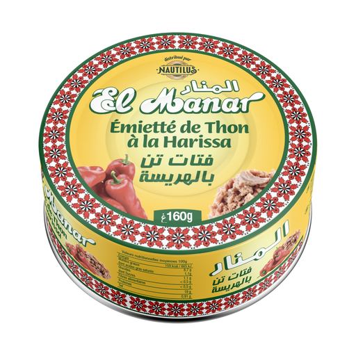 [6194029103508] EL MANAR Shredded Tuna with Harissa 160 g