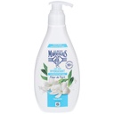 Le Petit Marseillais Lait Soin Hydratant Hydratation 48H Fleur de Tiaré 250Ml
