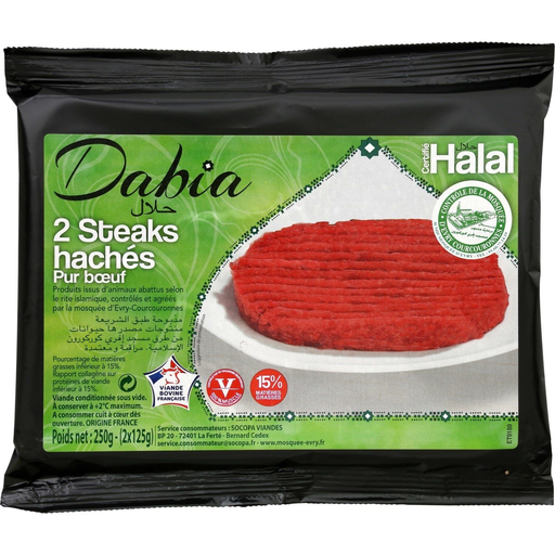 [3039050047298] DABIA Hamburguesa de ternera Halal 15% MG 2x125g